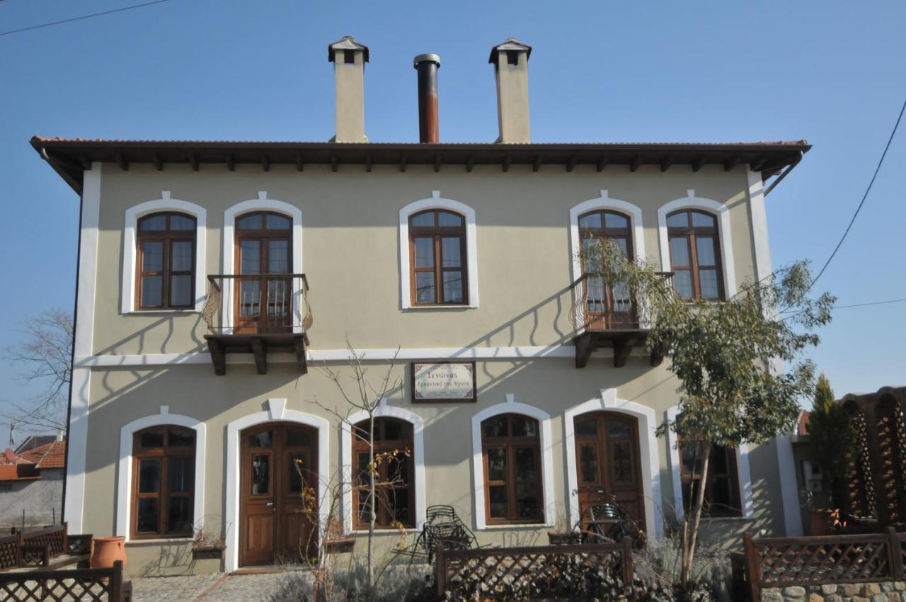 Mansion Of Kerkini Powered By Hotel Oikoperiigitis Exteriér fotografie